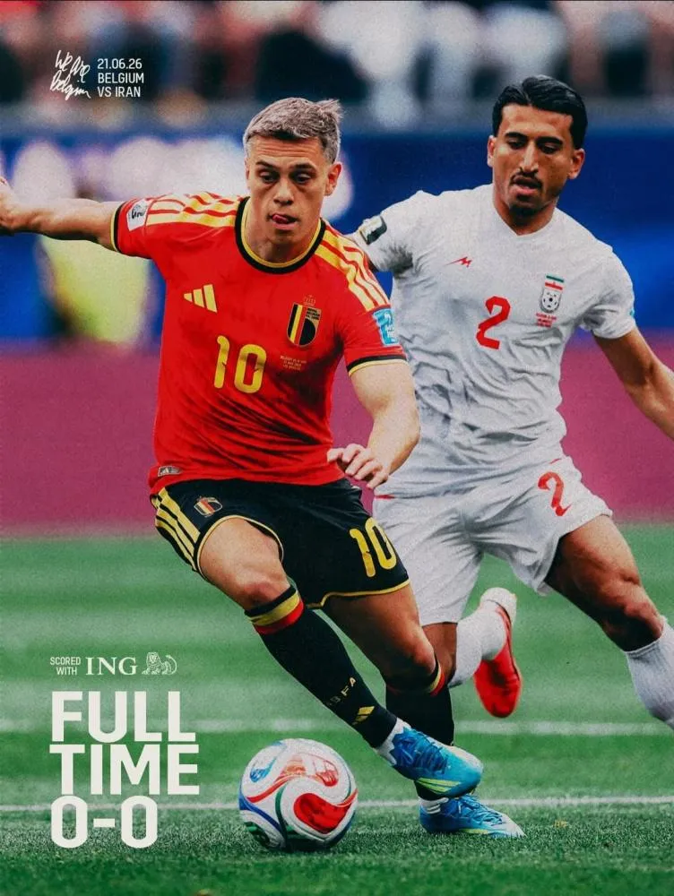 Divulgação - @belgianreddevils